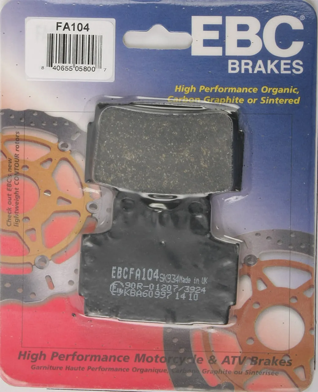 Previous Product Image